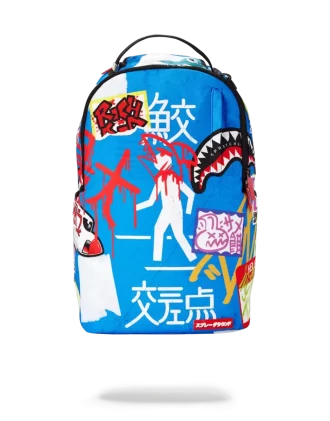 CARTELLO STRADALE GIAPPONESE