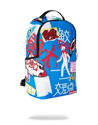 CARTELLO STRADALE GIAPPONESE