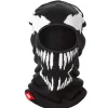 VENOM – MASCHERA DA PASSEGGIO MARVEL